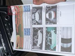 کیا ئۆپتیما